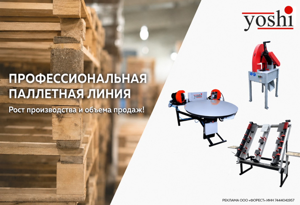 aeedc106-1810-4690-9280-f23c992a268a.jpg
