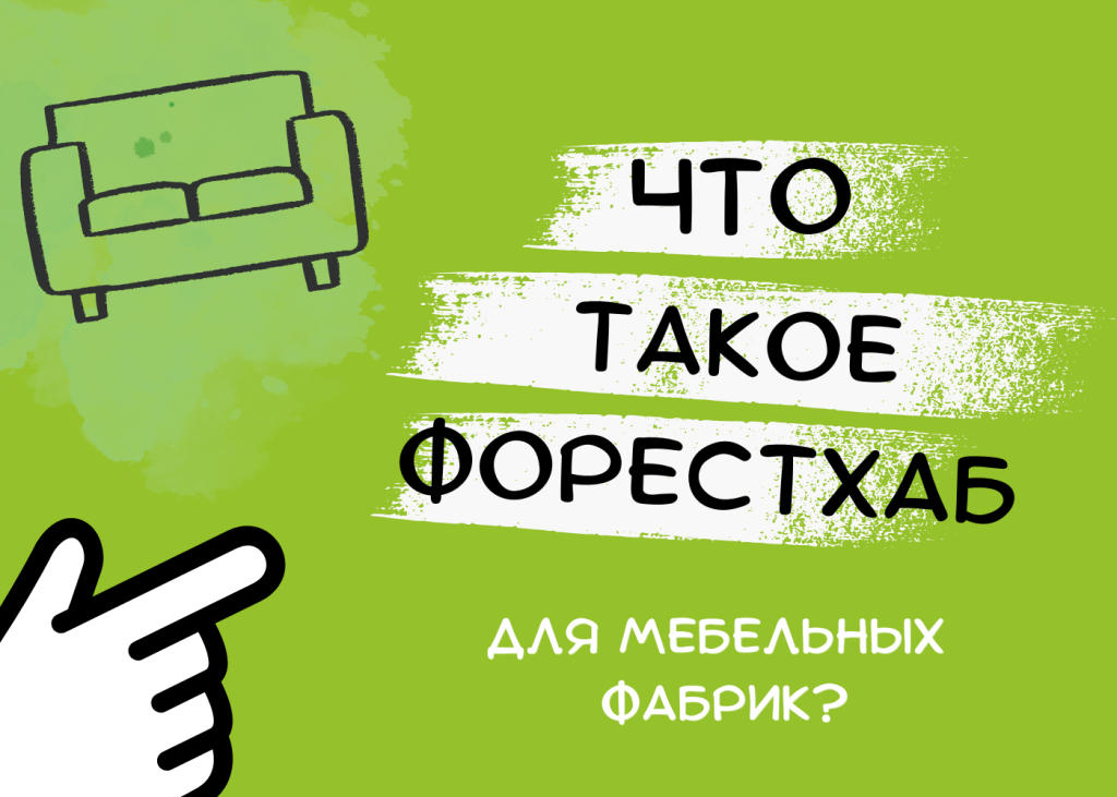 Снижение цены.png